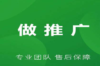 某旅游网站SEM优化案例：如何吸引目标用户